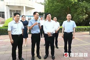 旧将因斯：国米本赛季将夺得意甲冠军，可以把欧冠争冠作为目标